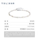 谢瑞麟（TSL）珍珠手链女款时尚925银扣手饰生日BE685-BE686七夕礼物 BE686-蛋型珍珠