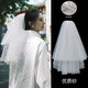 
BIOSSANCE veil proposal veil collar veil proposal photography props registration wedding headdress bride wedding veil hairpin hairpin hair comb style