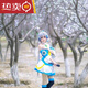 
Yusen Yiluo Tianyi cos clothing animation clothing COSPlay Luo Tianyi formula clothing Luo Tianyi COS clothing spot clothing full set S recommended 15158cm