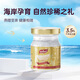 南御品（Ninest）泰国进口鲜炖即食燕窝75ml3.5%孕期营养滋补品女送礼过节冰糖款 *30瓶 5盒装（75ml*6瓶）-整月滋补