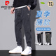 皮尔卡丹（pierre cardin）夏季薄款休闲裤男士美式束脚工装裤2025新款宽松灰色运动裤子子 9859黑色 2XL