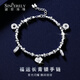 Shengshi Qiyuan pt950 platinum bracelet for women, platinum bracelet, sparkling luck, evergreen bracelet, Chinese Valentine's Day gift for girlfriend, 16.39g/length 16.5-19cm adjustable