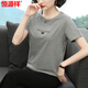 Hengyuanxiang short-sleeved T-shirt top for women 2025 summer new middle-aged gray Korean style slim fit slim T-shirt 6624# light blue OFF 2XL [Suggested 125-140Jin [Jin equals 0.5 kg]]
