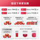 小仙炖【新品上市】鲜炖燕窝 钻石碗60g 滋补营养品 即食燕窝 生日礼物 半年套餐60g*72瓶-无糖款-每周送3瓶
