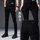 N ° 1 Phoenix 101 000 personnes collectionnent des jeans élastiques à ajustement élastique en été en été mince style coréen jeunesse à tendance noire Gray 1048 XML Elastic 28 codes - Suggestion (poids 95-105jin [Jin est égal à 0,5 kg]))