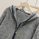 Shechi hooded sweater 2025 autumn new women's loose style dropped shoulder sleeves contrast stitching top