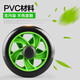 Abdominal Wheel Abdominal Muscle Wheel Men's Fitness Equipment Home Abdominal Training Abdominal Muscle Roller Fitness Equipment Abdominal Rolling Wheel Abdominal Wheel Comes with Kneeling Mat
