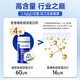 K-Max Colostrum Иммуноглобулин Прочность взрослых для улучшения иммунитета и пожилых людей среднего возраста для восстановления после операции [1 бутылка] Увеличение иммунной подготовки и хорошего