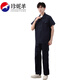 珍妮羊棉薄款工作服男套装气保焊防烫电工化工耐脏劳保服 【纯棉 拉链款上衣】7373 灰色夏 S 160