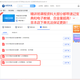 江苏自考人力资源管理120206网课历年真题教材视频课程课件题库资 精讲班+题库+真题或模考APP形式 14104	人力资源管理（中级）