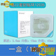 康乐保（Coloplast）Brava12035可塑防漏贴环12045造口密封贴环防漏圈升级款 12045一盒(10个)厚度4.2mm密封贴环