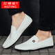 HQTING Honglongfly's new 2025 Doudou shoes men's leather shoes Korean version driving shoes lazy shoes social trend rest White 9880 42 It is recommended to take a larger size