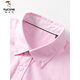 Holzspecker (Tucano) Marke Tail Ware Counter Cleeber Label Herren-Baumwollhemd atmungsable sommer saubere Farbe Mode Baumwolle Komfortable Kurzärmel-Hemd Pink S 165/84a/3895-105Jin [Jin gleich 0,5 kg]