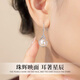 Lao Fengxiang S925 Silver Pearl Earrings Women's Earrings Studs and Earrings Birthday Chinese Valentine's Day Anniversary Gift for Girlfriend and Wife Classic Brand Gift Box *Each warehouse shipped/fast delivery