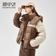 Snow Flying (SNOWFLYING) thickened down jacket short women's 2025 new fashion contrast color simple casual small winter warm jacket