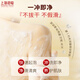Shanghai Medicinal Soap Jingdong Gold List Soap Sulfur Soap Bath Men and Women Liquid Soap Lotion 500g*2 (Packaging Random)