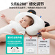 CORY baby shaping pillow 0-1 year old newborn baby pillow corrects the head shape, is comfortable, breathable and sleeps with round head