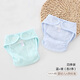 Ailuki Japanische Windelbabywaschablinge Urin Ring Windel Baby atmungsaktives Windel Meson Sommer Urin Blau + Grün [Klettverschluss] 4 Pack M-Code [12jin [Jin entspricht 0,5 kg] -18jin [Jin gleich 0,5 kg]]