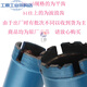 东成东城东成水钻头金刚石20MM-168MM油烟机开孔器开空调孔混凝土 20*370mm水钻钻头