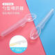 Dispositif d'alimentation de seringue pour bébé Silicone Anti-Choke Médecine Disque d'aspiration de nez avec une gamme d'échelle Clip de bébé Nez Clip Détal