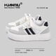 Global Global espeso Sole aumentando pequeños zapatos blancos zapatos para mujeres verano zapatos de mesa transpirable malla transpirable zapatos de entrenamiento alemán blancos y negros 37