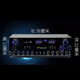 Starkloks neuer Hochleistungs-Bluetooth-Verstärker von High-Power 5.1-Kanal Home Multifunktional Radio KTV Ultra-hungriger Bassverstärker