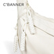 Qianbaidu Cbanner Crossbody Bag de mujer Bolso de hombro de gran capacidad Molso de alumno de moda Bolso de hombro simple y versátil Bolso de pecho de moda