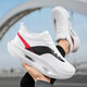 Professionelles Rennsport Feidian 5U Carbonplatten -Laufschuhe für Männer Schockabsorption und Abpraller für Schüler Sport Stoßdämpfung Mittelschule Aufnahmeuntersuchung physischer Testschuhe 4C Weiß 9888 37 (235 mm)