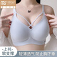 莫代尔夏季乳胶无痕内衣女聚拢上托防下垂收副乳轻薄无钢圈裸感大码文胸 绿色 M （建议90-100斤 75BCD）