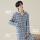 
Hengyuanxiang pajamas men's pure cotton lapel long-sleeved home clothes for spring and summer new cotton casual simple plaid men's suit ZJ-011-16886 2XL 180