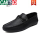 
CARTELO men's new 2025 spring and autumn new men's shoes are trendy and breathable British men's casual leather shoes for men D826 brown, same style for counter, limited time instant sale 39, small, same style for counter, limited time instant sale