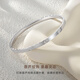 CRD Ke Laidi spot sparkling pt950 gourd platinum bracelet flashing Fulu buckle as a gift for girlfriend 12.00g-54MM