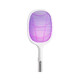 Xiaomi Guoba electric mosquito swatter rechargeable household powerful lithium battery mosquito killer lamp two-in-one mosquito repellent and mosquito killer artifact fly swatter flagship model eighteen lamps purple light to attract mosquitoes