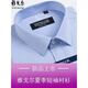 Gy Yagel Herren kurzärmeliges Hemd Summer Business Casual Professional Formale Kleidung Baumwolle kostenlos mit großer Größe im mittleren Alter mit Kurzärärmern DX6624 43 43