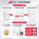 
Pefyan Soothing Moisturizing Cream Repair Cream 100g Repair Redness Skin Barrier Sensitive Skin 728 Cream