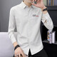 Spring Men's à manche à manches longues Corée à revers coréens Shirt Base Youth plus enleceau Casual Professional Shirt METERSBEWE 9901 WHITE PLUS FLEECE 3XL 150-165JIN [Jin est égal à 0,5 kg]