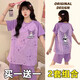 酷章（KUZHANG）睡衣女夏季纯棉短袖卡通休闲2025新款大码简约甜美少女家居服套装 273哭哭脸+693黑笑脸 XL 码110-125斤可穿