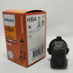 Philips Philips HB4900670W12358RAP22d Super Bright King Leuchten Glühbirne BALL BEAM Original 9006 Single