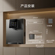 COLMO Black Pearl Pipeline Machine RA08 Home Heating and Purifying Drinking Machine Companion Full-flux Intelligent Induction Water Dispensing Instant Hot Direct Drinking Wall-mounted Water Dispenser