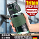 
WCZ Germany 2025 new sports water cup for students to go to school for boys’ food grade cup for summer children with high temperature resistance [anti-fall] Storm Blue 690ML (tea-send) imported Tritan