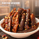 Shudaoxiang real beef jerky barbecue flavor 88g Sichuan specialty jerky snack snacks 0 added starch