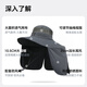 Misión Uv Sun Protección Sombrero Sombrero para hombres Sol pescador Fisherman Sombrero de montañismo Summer de verano