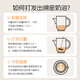 Double gun (Suncha) milk frother, egg beater, coffee frother, milk frother, hand-held small electric stirrer