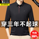 Woodpecker 100% puro de algodón de algodón largo Camiseta de manga larga Polos de primavera y solapa de otoño sin hierro y negocios anti-jarras Capases informales Capacidad larga 9918 Gray M 16590-120Jin [Jin equivale a 0.5 kg]