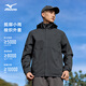 Mizuno Outdoor Jacket Men's Spring and Autumn Hooded Versatile Jacket Top Windproof and Waterproof Mountaineering Jacket Dark Gray L