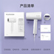 FLYCO 飞科电吹风机家用速干便携学生宿舍低噪音冷热风大功率吹风筒负离子护发吹风机1628/6296/6290 飞科高速款FH6370白【2亿负离子+11万转速】