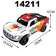 Zhouge Professional RC Fernbedienung Fahrzeug Offroad Transport LKW bürstloser Kurzkarte Allradantrieb Hochgeschwindigkeits-Rennsport-Drift-Kinder-Elektrofahrzeug 14211 Standard (mit einer originalen 2S3000-mAh-Batterie)
