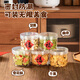 MAXCOOK biscuit box, cake box, transparent packaging box, food sealed jar, storage jar, round 6 pieces MCPJ9450
