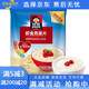 Quaker (QUAKER) Quaker QUAKERQUAKER Instant Oatmeal 1000g/1478g Sugar-free Dietary Fiber Instant Eat Pure Eat Eat 1000g/bag