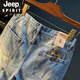 JEEP SPIRIT夏季休闲短裤男大码浅色纯棉五分牛仔裤潮流刺绣高端男士直筒中裤 蓝色 【XY9922】 28 适合体重95-108斤